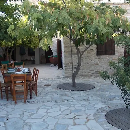 Gospodarstwo wiejskie Palati House *