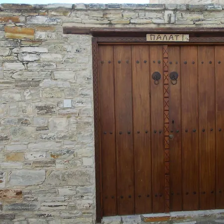 Palati House Gospodarstwo wiejskie *